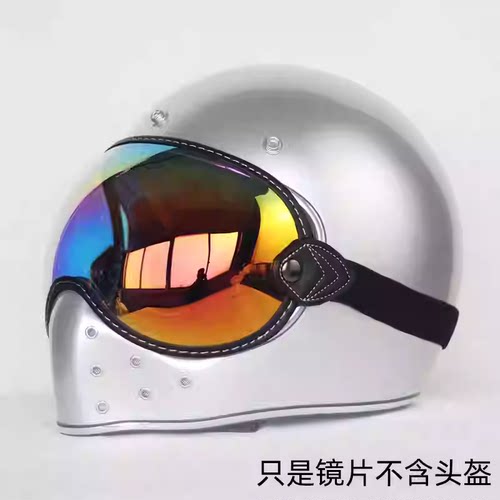台湾刀锋骑士头盔镜片