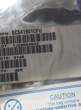 SC541901CFU