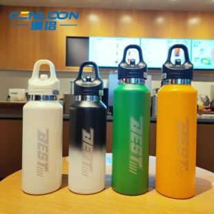 谦侣新款一键开盖按压式保温杯316不锈钢无螺纹水杯户外便携运动