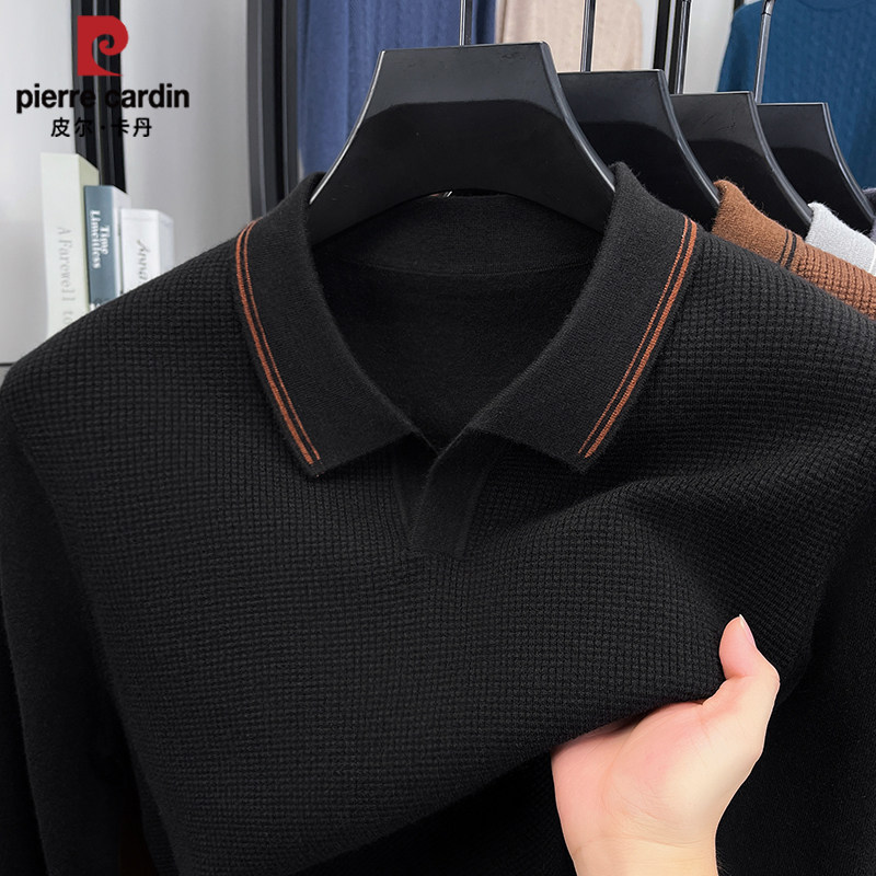 皮尔卡丹男士含羊毛衫加厚翻领POLO衫套头针织衫毛衣打底小衫上衣