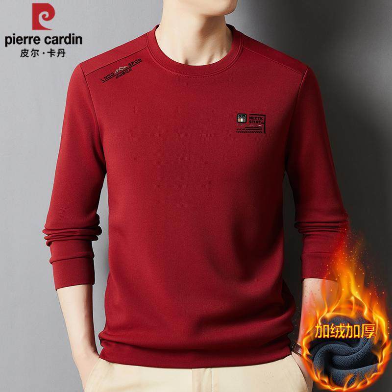 皮尔卡丹中青年男士长袖t恤潮流印花加绒加厚卫衣红色上衣打底衫T