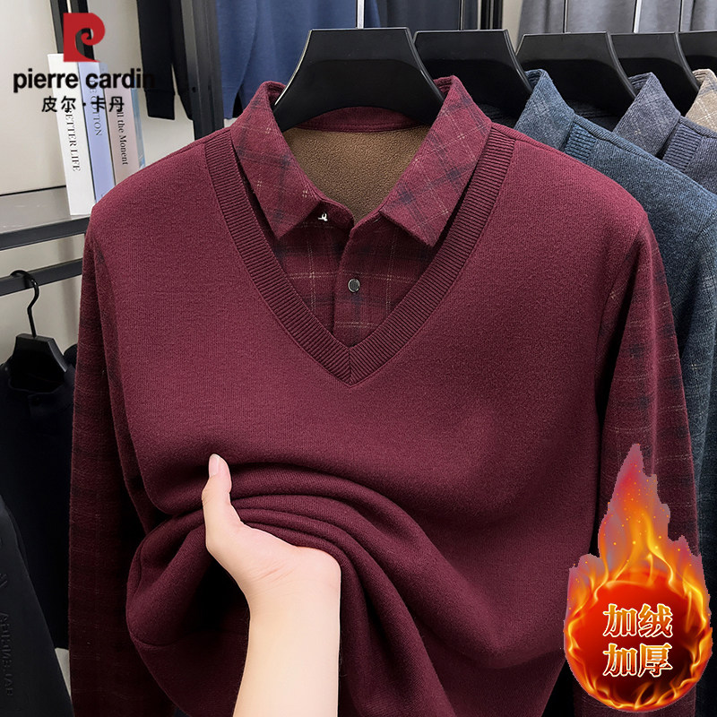 皮尔卡丹长袖t恤男士加绒加厚假两件秋冬装红色本命年上衣打底衫T