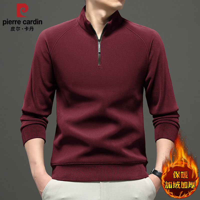 皮尔卡丹高端男士长袖t恤加绒红色本命年卫衣秋冬装上衣打底小衫T