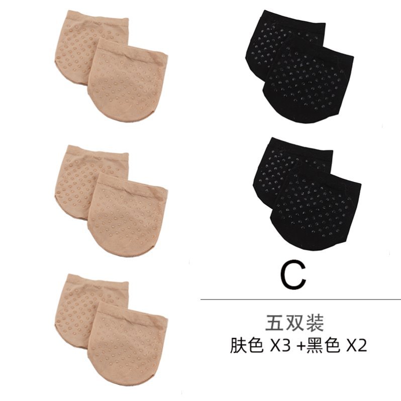 低帮黑色袜套半托凉鞋夏季冰丝隐形袜中筒商务男生半掌袜夏季防滑