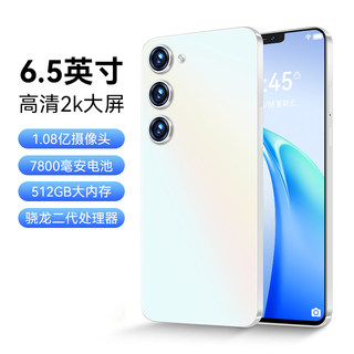 【限时抢购】2024正品新款5G智能手机全网通双卡512GB大内存6.5超薄全面屏游戏学生老人直播备用旗舰千元机