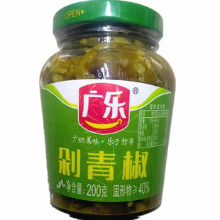 广乐剁青椒剁辣椒200g瓶 四川特产泡椒水虎皮鱼头青椒酱调味料