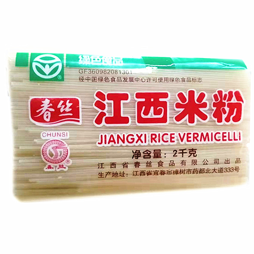 春丝江西粉条干米线包邮