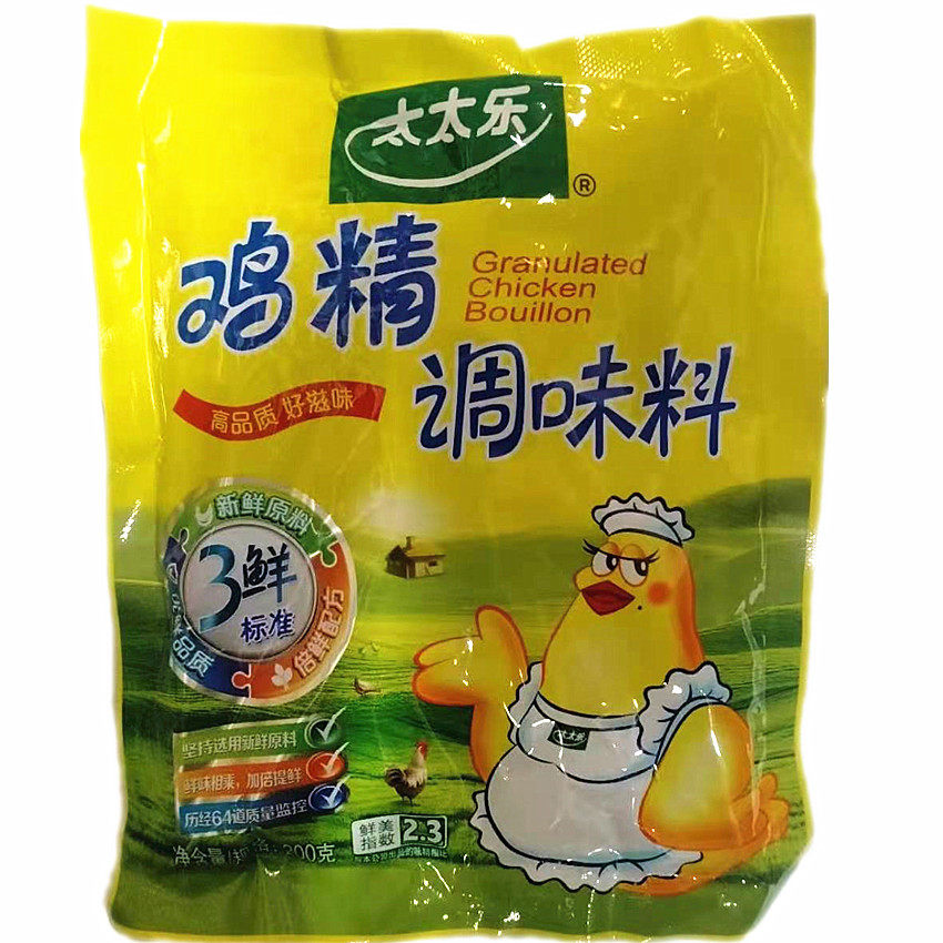太太乐三鲜鸡精200g炒菜调味料味精家用商用浓香浓鸡粉增鲜味100g