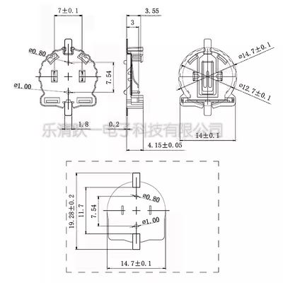 纽扣电池座CR1220镀金磷铜BS-1220-2尺寸19.3*14.7*4贴片连接器