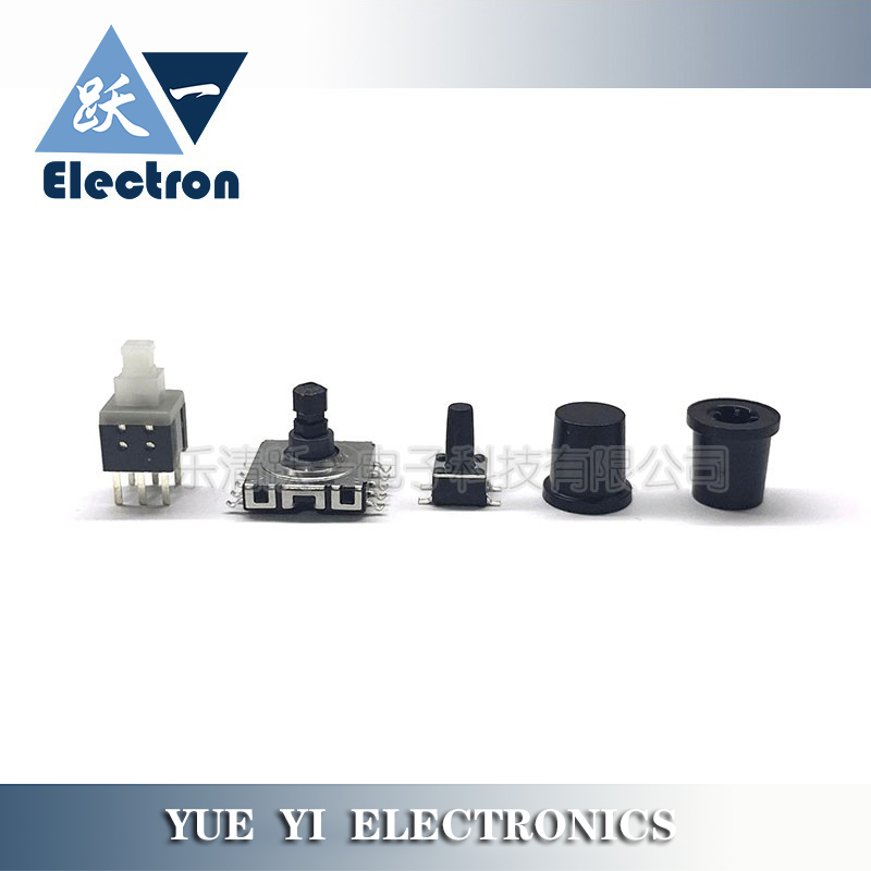 自锁开关按键帽C46/C43