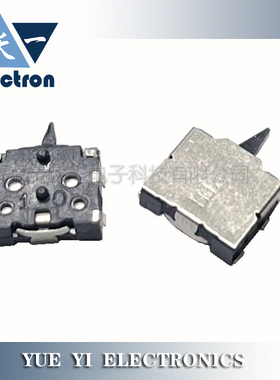 小检测限位微动开关MPU-004A包U脚点动左右复位无铅回流焊4.2*5贴