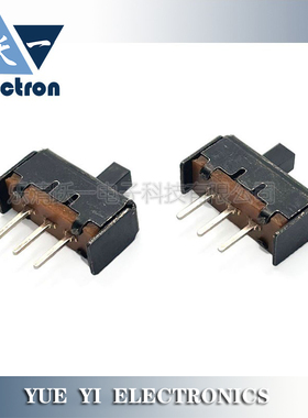拨动开关(1P2T)2档3脚SS12E17G3直插小体积立式迷你黑壳11.5*4*6H