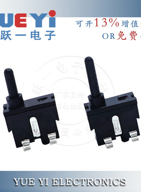 检测限位微动DS-212贴片防拆开关