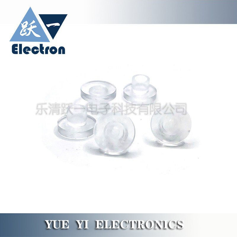 非标按键帽A29外径10高度6内径3.7孔深3mm增高PVC透明材质点胶用,电子元器件市场,按钮,淘宝优惠券,粉丝福利购,淘宝优惠卷