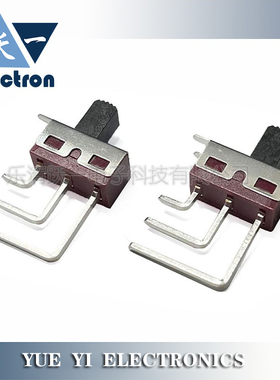 拨动开关SS12D09G7二档3脚(1P2T)弯脚带支架3A大电流12.7*6.7*6.4