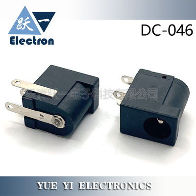DC-046电源插座005加厚