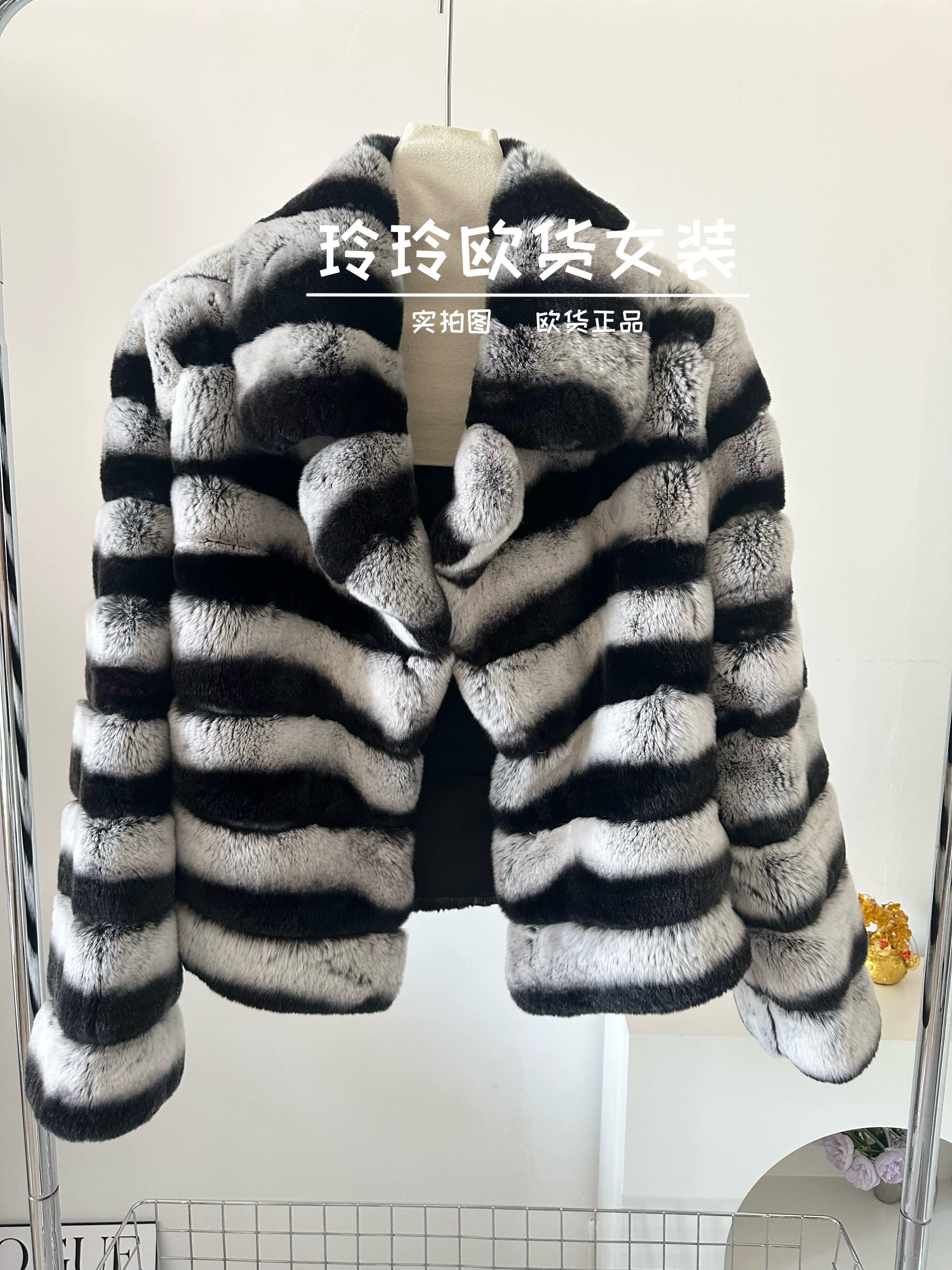 2025欧货新款高品质大翻领紫标p条纹拼色獭兔毛皮草外套