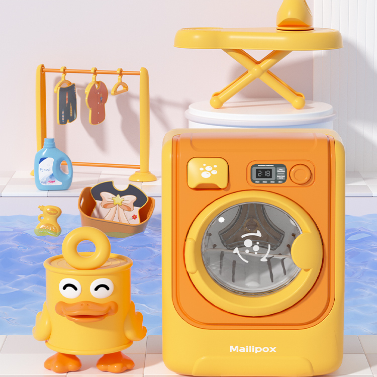 儿童过家家仿真玩具洗衣机
