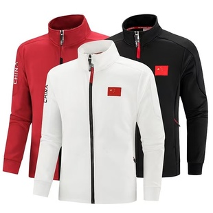 中国队男女国服运动休闲套装武术训练服国家队运动员领奖服定制款