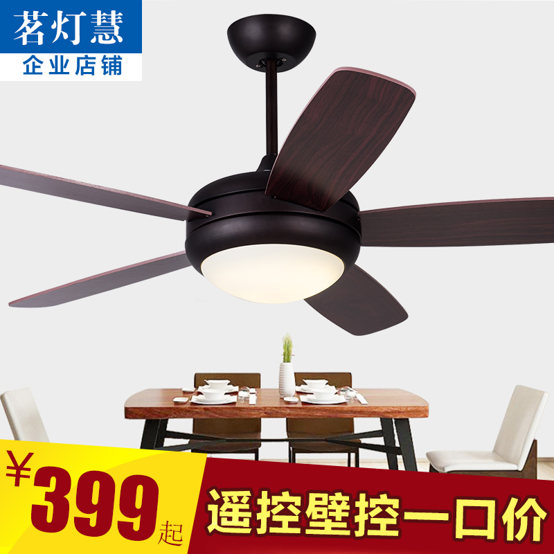 美式吊扇灯客厅卧室餐厅吊灯复古电扇灯现代简约工业风带电风扇灯|msdalam kategori kehidupan elektrik, kipas siling - dari Buy2taobao.com untuk memberikan perkhidmatan ejen Taobao profesional membeli