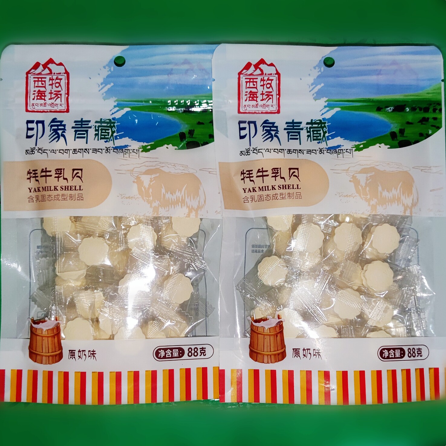 高原西海牧场印象青藏青海牦牛乳贝牦牛乳酪奶酥奶酪奶干奶片原味