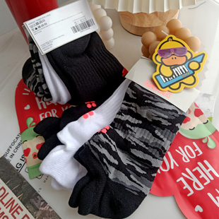 女运动健身瑜伽速干船袜外贸原装足底加厚缓冲吸汗跑步马拉松袜子