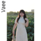 女装 新中式 连衣裙夏季 Vaee大码 改良版 提花流苏盘扣国风气质旗袍裙