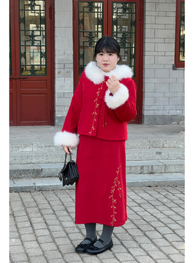 Vaee大码女装新中式红色两件套冬季富家千金盘扣外套长款半身裙