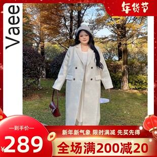 外套 Vaee大码 双排扣毛呢大衣秋冬新款 女装 翻领气质显瘦西装 领长款