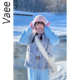 Vaee大码 女装 气质宽松显瘦百搭外套加厚羊羔毛花朵扣马甲背心上衣