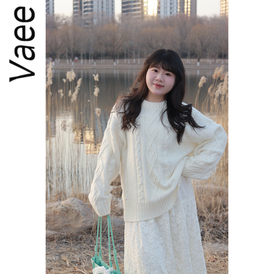 背心裙厚厚毛衣慵懒韩系宽松毛衣