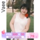 胖mm修身 弹力内搭宽肩吊带 Vaee大码 新款 女装 蕾丝花边打底背心春季