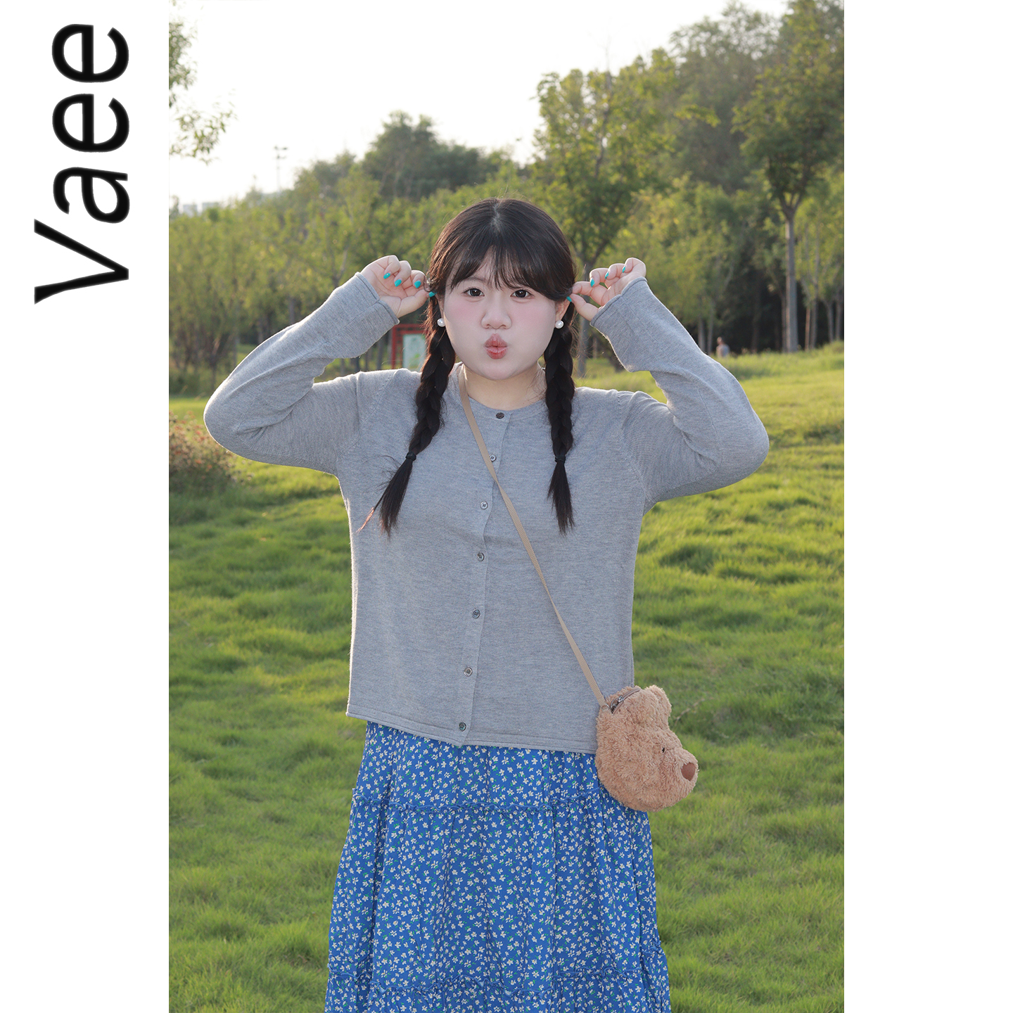 Vaee大码女装基础圆领长袖外套女2025秋款胖mm宽松百搭针织开衫