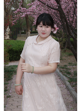 Vaee大码女装新中式改良旗袍连衣裙2026春季新款粉色收腰显瘦长裙