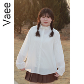 女装 重工玫瑰花边领白色衬衫 春季 Vaee大码 胖mm宽松长袖 内搭上衣