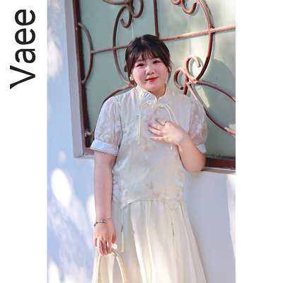 改良版旗袍刺绣上衣流光半身裙