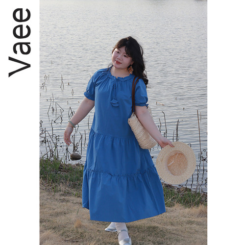 克莱因蓝纯色可爱A字裙