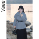 宽松慵懒风围巾领针织开衫 Vaee大码 女装 高级感灰色气质收腰外套