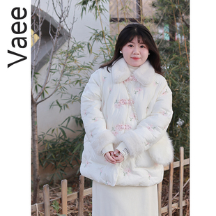 复古盘扣新年棉服冬季 新中式 胖mm刺绣加厚面包服外套 女装 Vaee大码