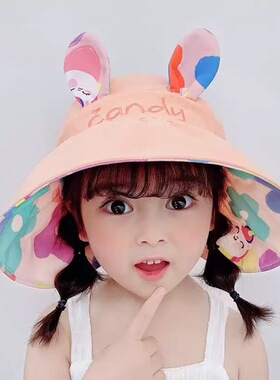 夏季薄款甜美小公主兔子耳朵女