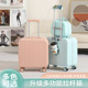 新款 旅行箱 小型轻便多功能登机箱18寸万向轮拉杆箱男女旅行箱密码