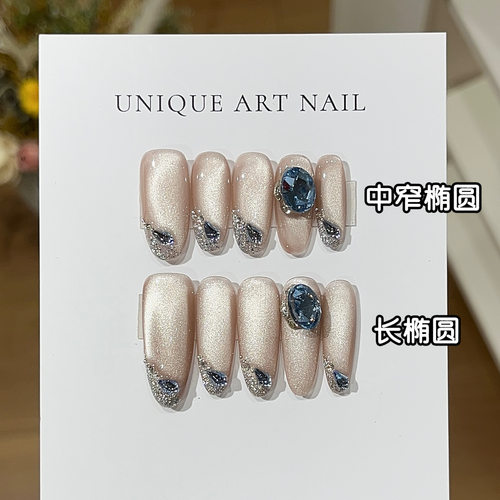 【蓝滴泪】桃汐里纯手工新款显白