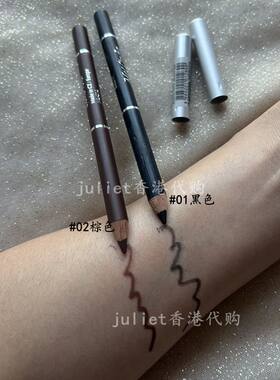 现货香港采购MEILINDA美莲达眼线笔柔滑易上色持久防水防汗不掉色