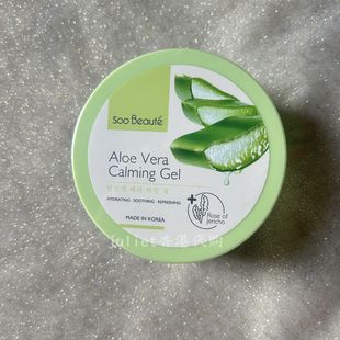 SOO BEAUTE韩国素贝儿 新升级芦荟保湿舒缓镇静凝胶面膜免洗300ml