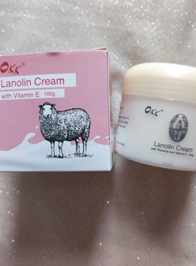 澳洲绵羊油OKK Lanolin Cream 清爽滋润秋冬防干燥维他命面霜100g