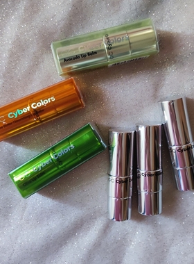 Cyber colors/尚智色彩橄榄油润唇膏/牛油果/蜂蜜护唇膏 口红拍档