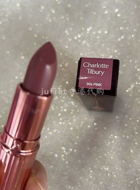 香港购CT/夏洛特铂丽KISSING轻吻缎光滋润唇膏口红90S PINK#CORAL