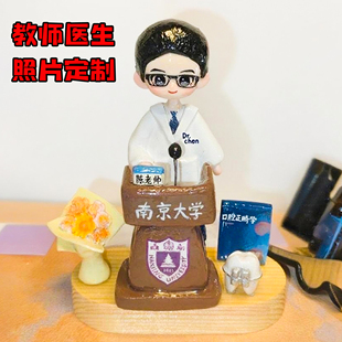 石塑粘土人偶Q版定制软陶公仔情侣毕业生日结婚纪念日礼物手工DIY