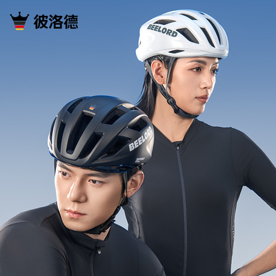 新款自行山地车骑行时尚安全头盔