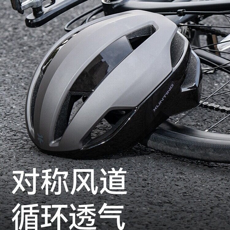 2026新款自行车男女款骑行头盔